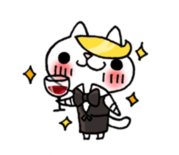 The White Kitten Kitty gourmet version sticker #818401