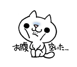 The White Kitten Kitty gourmet version sticker #818404