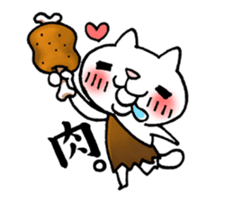 The White Kitten Kitty gourmet version sticker #818405