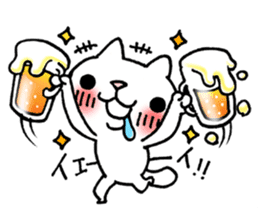 The White Kitten Kitty gourmet version sticker #818406