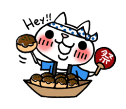 The White Kitten Kitty gourmet version sticker #818415