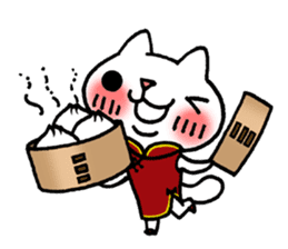 The White Kitten Kitty gourmet version sticker #818418