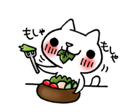 The White Kitten Kitty gourmet version sticker #818423