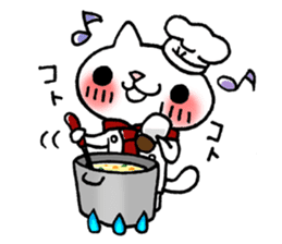 The White Kitten Kitty gourmet version sticker #818425