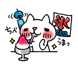 The White Kitten Kitty gourmet version sticker #818432