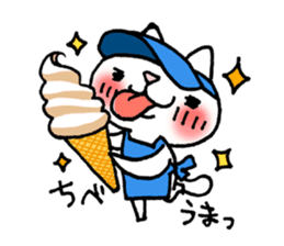 The White Kitten Kitty gourmet version sticker #818434