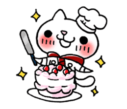 The White Kitten Kitty gourmet version sticker #818438