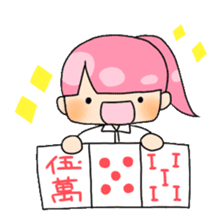 Mahjong girls sticker #818532