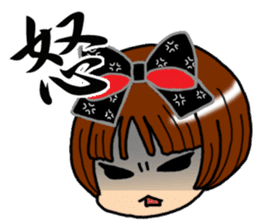 Miri+Mito English Ver sticker #818689