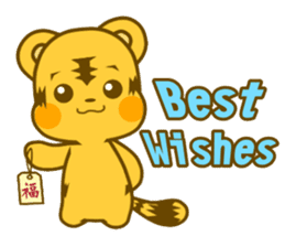 Doggy Pokey & Tabby Humaio sticker #818884