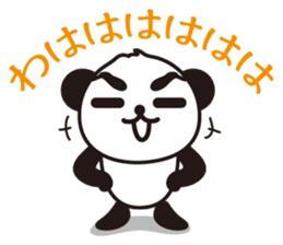 PANDARO sticker #818922