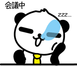 PANDARO sticker #818933