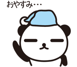 PANDARO sticker #818943