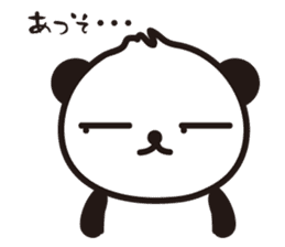 PANDARO sticker #818944