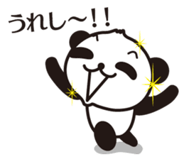 PANDARO sticker #818945