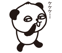 PANDARO sticker #818948
