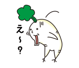 Mr. Daikon-kun sticker #819080