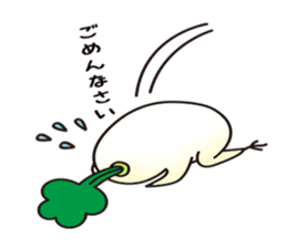 Mr. Daikon-kun sticker #819084