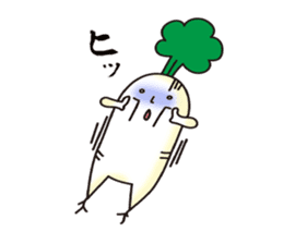 Mr. Daikon-kun sticker #819085