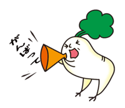 Mr. Daikon-kun sticker #819087