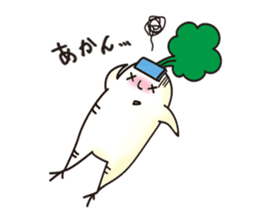 Mr. Daikon-kun sticker #819092
