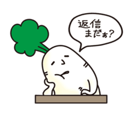 Mr. Daikon-kun sticker #819095