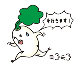 Mr. Daikon-kun sticker #819100