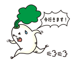 Mr. Daikon-kun sticker #819100