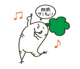 Mr. Daikon-kun sticker #819102