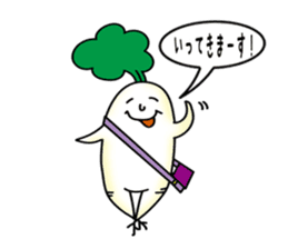 Mr. Daikon-kun sticker #819110