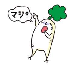 Mr. Daikon-kun sticker #819113