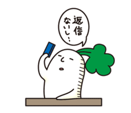 Mr. Daikon-kun sticker #819114