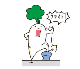 Mr. Daikon-kun sticker #819115