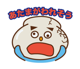 Mr.POT sticker #819161