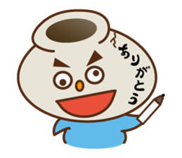 Mr.POT sticker #819166