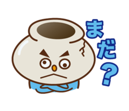 Mr.POT sticker #819179