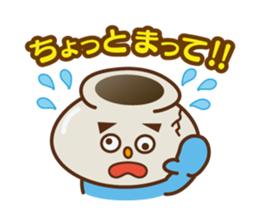 Mr.POT sticker #819180