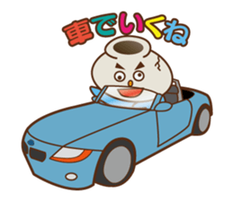 Mr.POT sticker #819181