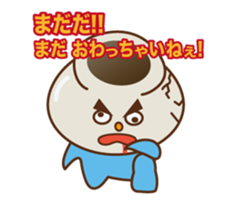 Mr.POT sticker #819182