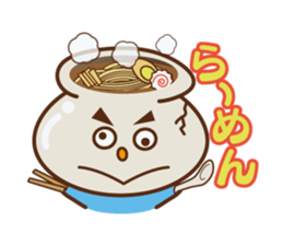 Mr.POT sticker #819191