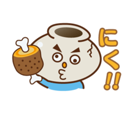 Mr.POT sticker #819192