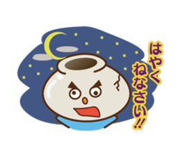 Mr.POT sticker #819196