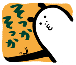 pan2da sticker #819450