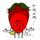Mr.Strawberry and his friends. sticker #819604
