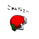 Mr.Strawberry and his friends. sticker #819613
