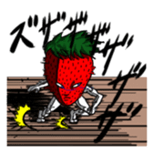 Mr.Strawberry and his friends. sticker #819616