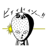 Mr.Strawberry and his friends. sticker #819617