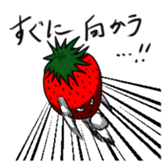 Mr.Strawberry and his friends. sticker #819619