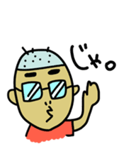 Japanese Otaku boy,his name is Oie sticker #819734