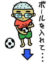 Japanese Otaku boy,his name is Oie sticker #819752